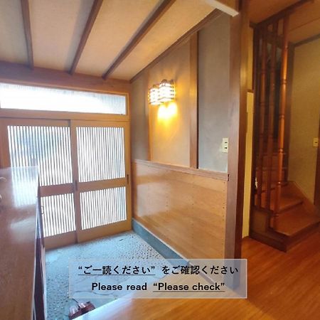 Guesthouse Kincha 駅東口 宇都宫 外观 照片