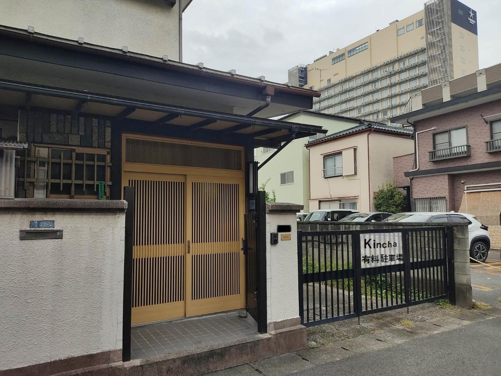 Guesthouse Kincha 駅東口 宇都宫 外观 照片